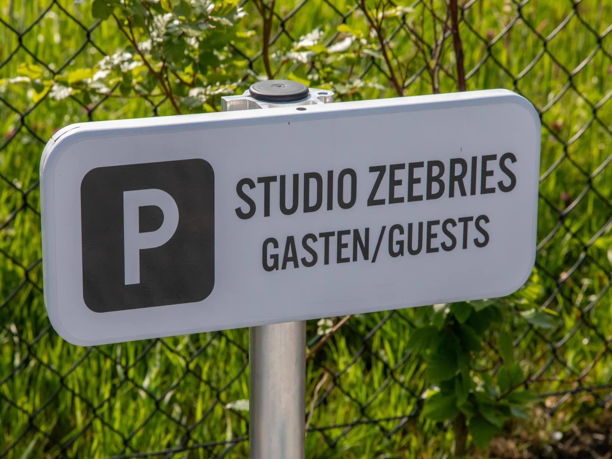 Sfeerbeeld van Studio ZEE in Koudekerke