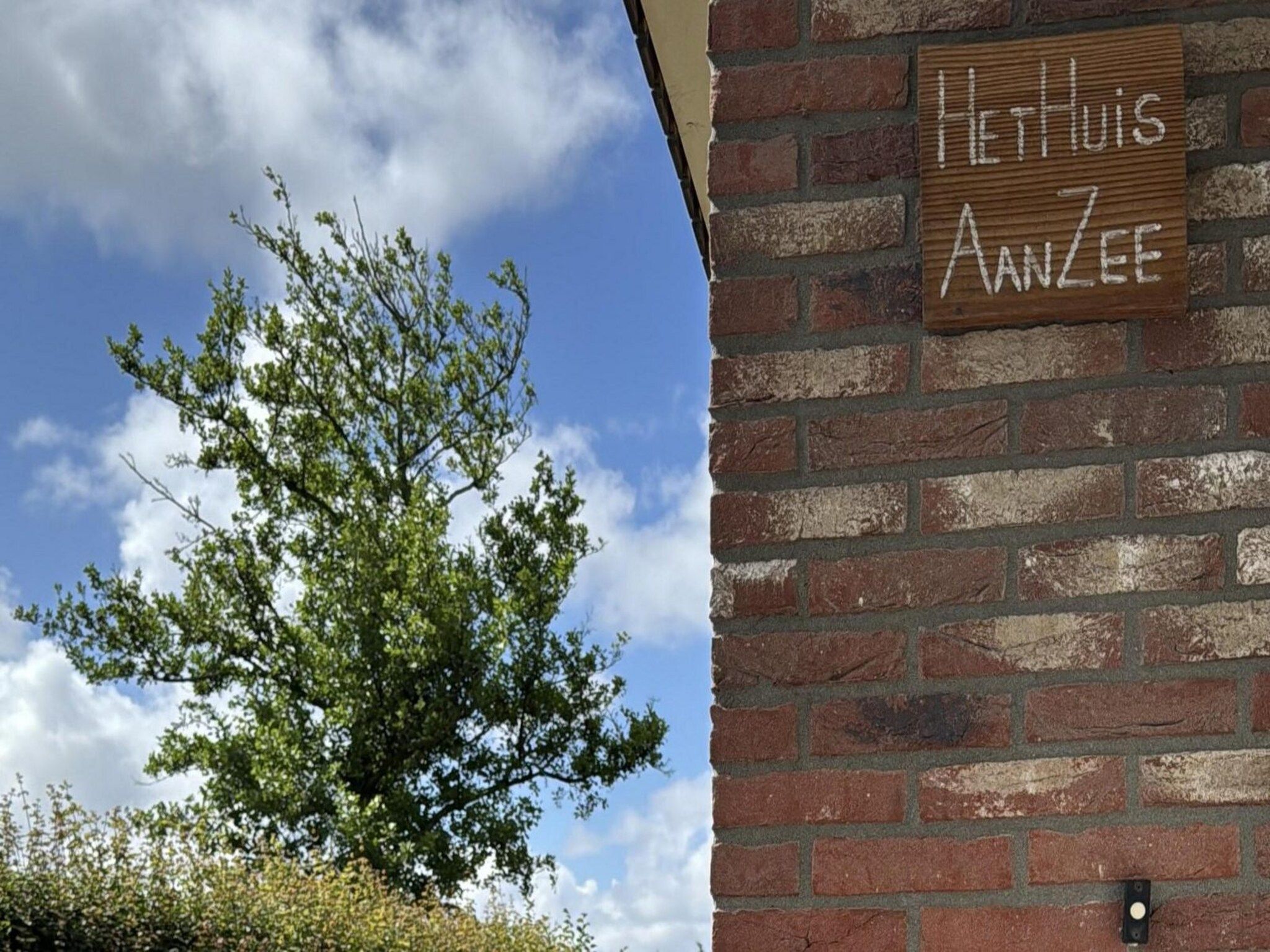 De omgeving van Anzelhoef 32 in Sint Maartenszee