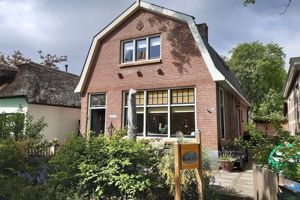 Buitenkant - Appartement in Giethoorn bij Grachten in Giethoorn (1)